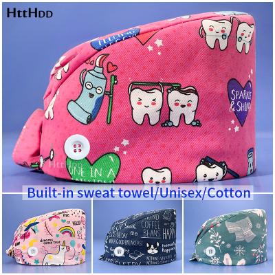 China Adjustable Pattern High Quality Unisex Printing Tooth Cartoon Scrub Cap Beauty Salon Doctor Nursing Surgical Cap With Button Sweat-absorbent for sale