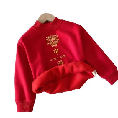 China Breathable children's tiger head brushed red hoody2022New year clothing for children boy joyful baby boy's birth year spring festival for sale