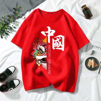 China Chinese style2022trendy sleevetT-shirt fashion breathable children's clothing boys new year short clothes children's shirt push-up red for sale