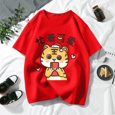 China Chinese style2022New New Year fashionable children's short sleevetT-shirt national fashion boys' push-in shirt red handsome breathable clothes for sale