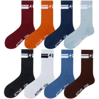 China Summer Breathable Couples Sports Socks Long Socks Color Men Underwear Custom Cotton Spring Running For Basketball Balls Polo Shirt for sale