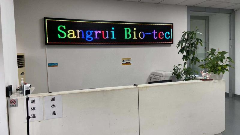 Verified China supplier - Shenzhen Sangrui Bio-Technology Co., Ltd.