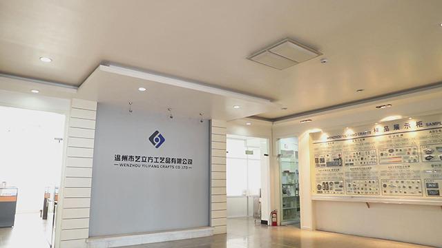 Verified China supplier - Wenzhou Yilifang Crafts Co., Ltd.