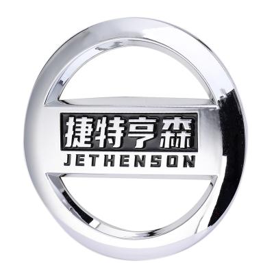 China Sports Fashion Car ABS Chrome Steering Wheel Emblem Luxury High Quality Customized Badge For Car Grill Badge for sale