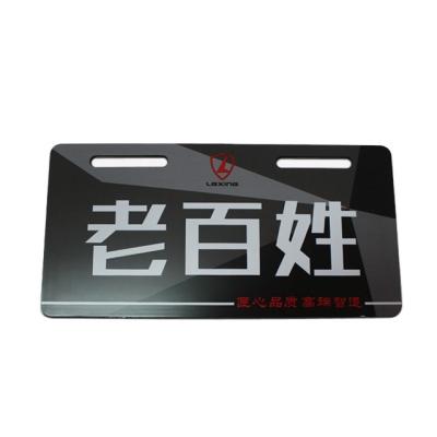 China Sports Design Brand New Custom ABS License Plate Frame Holder Sport Fashion Car License Plates Material Electroplating Plates for sale