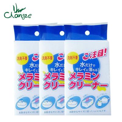 China Sustainable Nano Sponge Magic Eraser Removing Rust , Easy Remove Dirty Melamine Magic Eraser Cleaning Sponge for sale