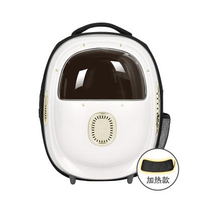 China Sustainable Pet Backpack Pakeway Power Pet Carrier Mobile Travel Carrier With Air Circulatiion for sale