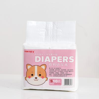 China Pakeway Stocked Pet Diaper - Male - Male Large+ 12pcs/pack Dog Diaper Pet Supplies for sale