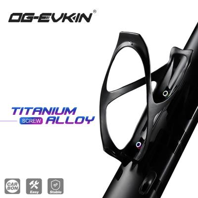 China OG-EVKIN Because-006 Ultralight Carbon Bottle Cage Titanium Alloy Bottle Cage Bike Bottle Cage For MTB /Road Bicycle Accessories 150*77*85mm for sale