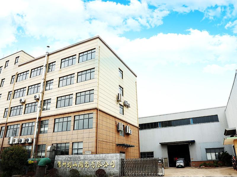 Verified China supplier - Quzhou Jianshan Ceramics Co., Ltd.