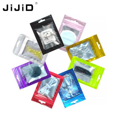 China JiJiD Moisture Proof Digital Printing Cosmetic Accessories 3 Side Seal Bag Mylar Laser Holographic Bags for sale