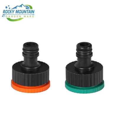 China Variable Flow Controls Tap Connector for Threaded Tap 3/4 To 1 inch Pipe Adaptor Garden Water Hose Quick Connector for Garden Hose Pipe Fitting for sale