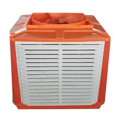 China Industrial Sets/Greenhouse/Restaurant Air Cooler Evaporative Industrial Air Cooler Air Cooler for sale