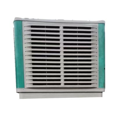 China Industrial Sets / Greenhouse / Restaurant Industrial Air Cooler Aircon Outdoor Wall Mounted INDUSTRIAL AIR CONDITIONER for sale