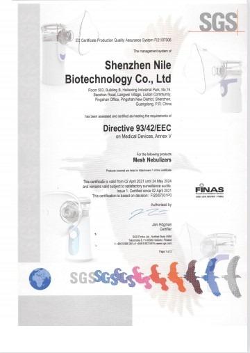 CE - Shenzhen Nile Biotechnology Co., Ltd.