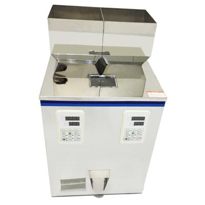 China Food Spice Jar Filling Machine Chocolate Filling Machine Particle Filling Machine for sale