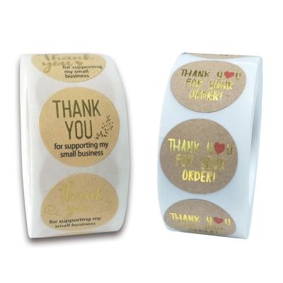 China 1inch 500pcs Kraft Paper Waterproof Custom Hot Stamping Gold Foil Thank You For Your Order Stickers To Support My Small Business for sale