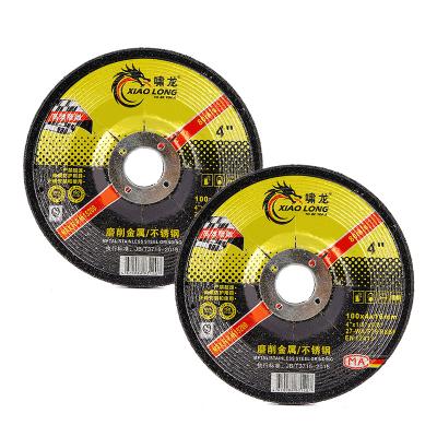 China Cutting Factory Sale High Speed  Cutting Wheel Grinding Cutting Disc Metal 100*4*16MM for sale