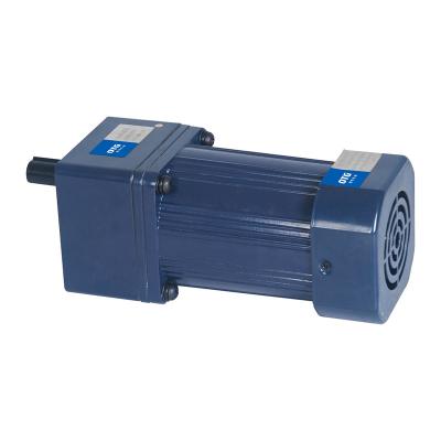 China High quality industry machinery speed control 1350 motor and rmp electric motor 250w from ShanghaiOTG factory supply of equipments for sale