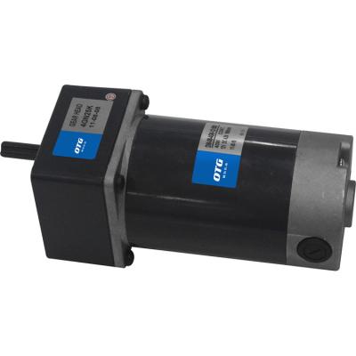 China / DC Gear Motor DM-08-4GN 25W-40W 12V 24V 48VWholesale Customized Good Quality for sale