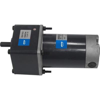 China / New Dc Motor DM-09-5GU 150W-180W 24V-48V Waterproof New Price High Speed ​​Type DC Motor for sale