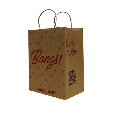 China Recycled Materials Clothing Packaging Custom Printing Biodegradable PLA White Brown Kraft Paper Bags with Handle for sale