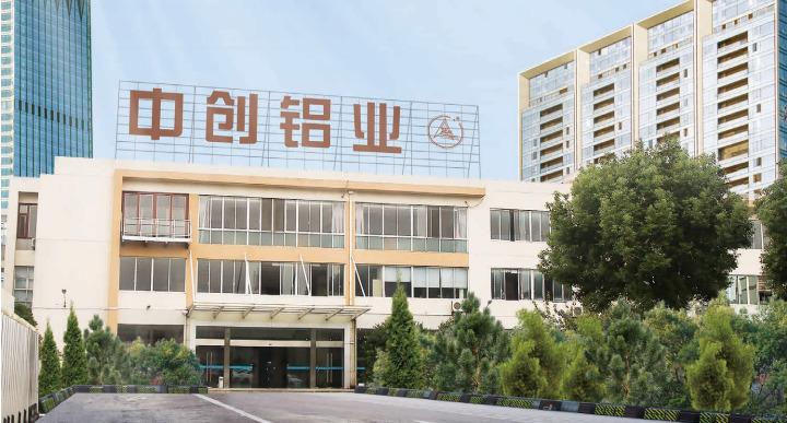 Verified China supplier - Guangzhou Zhongye Metal Products Co., Ltd.