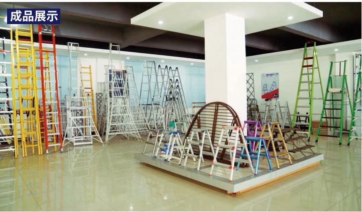 Verified China supplier - Guangzhou Zhongye Metal Products Co., Ltd.