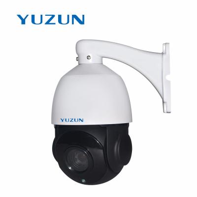 China Human Motion Tracking Wireless P2P Mini Ptz Surveillance Video Camera for sale