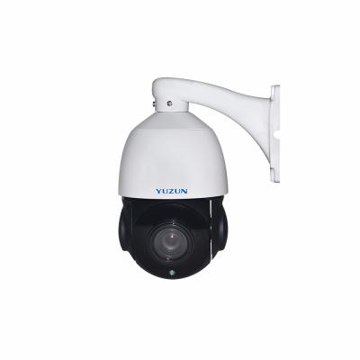 China Waterproof / Waterproof 960P Mini Speed ​​Dome Smart IP Camera for sale