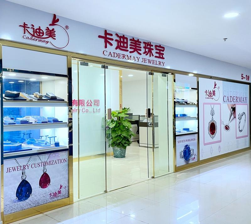 Verified China supplier - Wuzhou Cadermay Jewelry Co.,Ltd