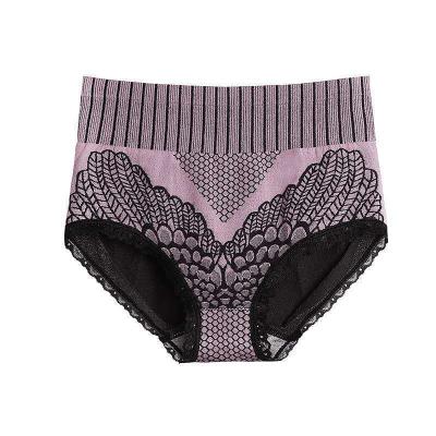 China Seamless Panties High Waist Panties Women Breathable Underwear for sale