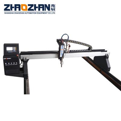 China 2500*6000mm Hypertherms Gantry CNC Plasma Metal Cutting Machine Oxyfuel Flame Cutter CNC Industrial Plasma Cutter for sale