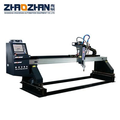 China Double gantry industrial style cutting metal steel and aluminum alloy beam cnc flame plasma cutting machines for sale