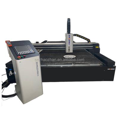 China Air Cooled 1000W Fiber Laser Cutting Machine For Stainless Steel Metal Cutting Machinery for sale