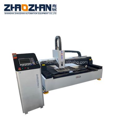 China VISION SYSTEM fiber laser metal cutting machine for pipe and sheet metal cutting for sale