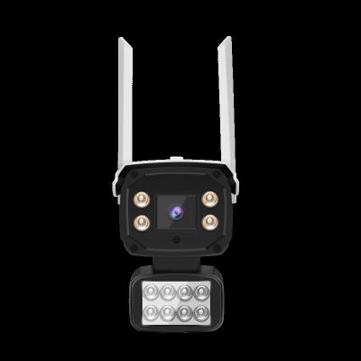 China Outdoor waterproof wireless wifi night vision camera IP66 sim card sim card IP camera M51-CS for sale