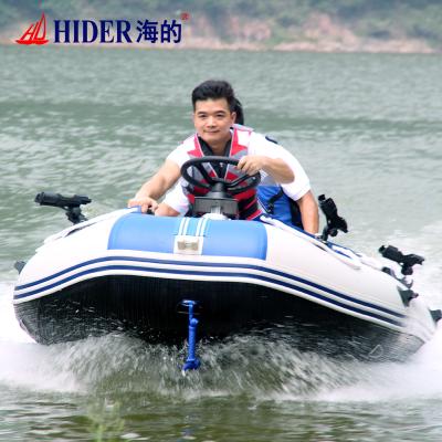 China German PVC Inflatable Boat PVC 2.7/3.0/3.3/3.6/3.8/4.0/4.5/5.2/5.6m Fishing Rowing Boat for sale