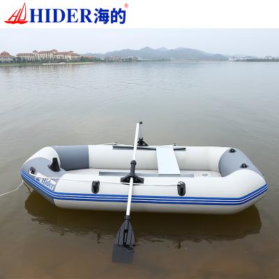 China PVC China passenger speed boat with good quality boat motor for sale for sale