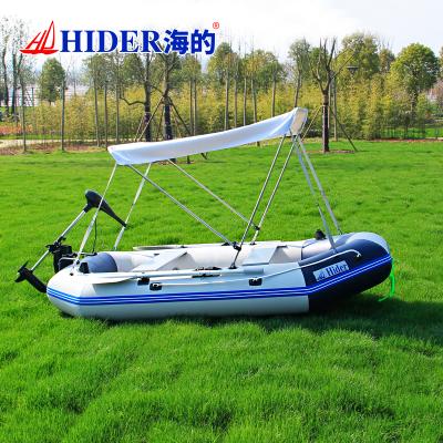 China Cheap 2.3/2.65/3.0m PVC Plastic Inflatable 2/3/4-person Rowing Boats for sale