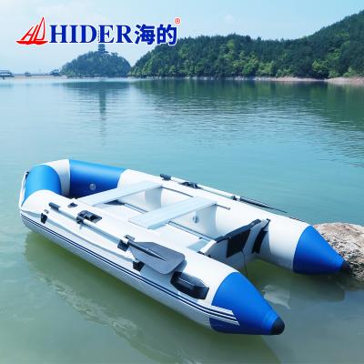 China Cheap Aluminum Fihsing Boat Hider Seat Fishing Bass Boats With Stainless Steel for sale