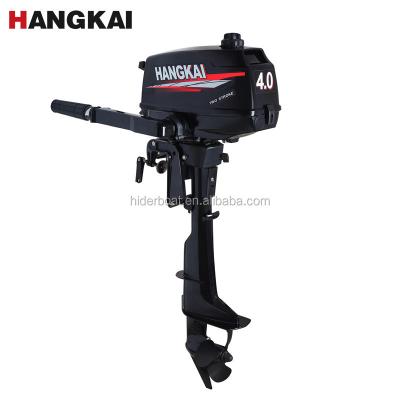 China Cheap Hangkai 2 Stroke 4hp Short Shaft Outboard Motor Hangkai 2 Stroke 4hp Outboard Motor 2 for sale