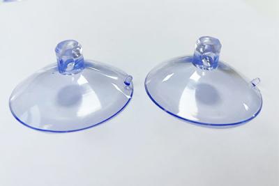 China SHQN 45MM Plastic suction cups with 5mm diameter hole for sale