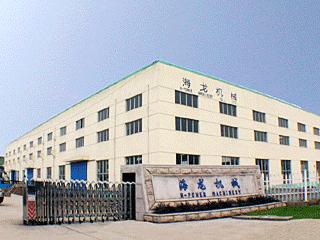 Verified China supplier - Wuxi H-Power Machinery Co., Ltd.