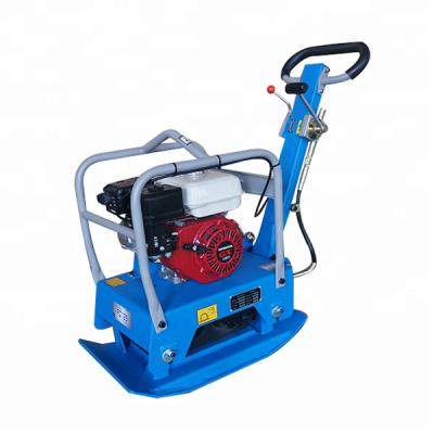 China PC125 Reversible Compactor 66 * 38 Cm Flat Reversible Plate Compactor for sale