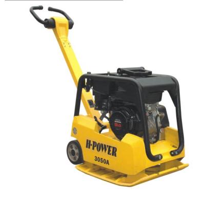 China 2021hot compaction selling product road machine gasoline 4 stroke engine vibratory roller HP-C3050 plate compactor for sale