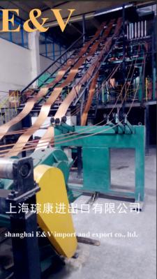 China 22Kw 3Ton pegam a máquina de carcaça da tira do cobre da bobina com velocidade ajustável à venda