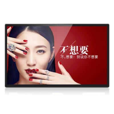 China 32inch Big Hard Tablet PC With 24/7 Using Time For Shopping Mall / Order Manual With RK3399 Android 9.0 2GB 16GB With HDMI for sale