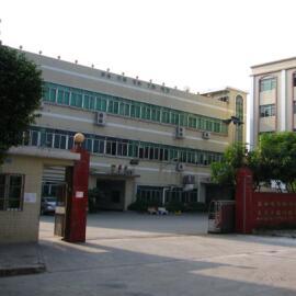 Verified China supplier - Shenzhen Leeman Industrial Limited