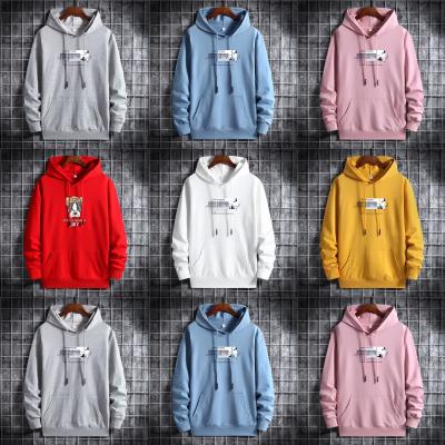 China Cheap men's clothing breathable hoodies high quality men's hoodies factory stock wholesale spot men's sweatshirts for sale